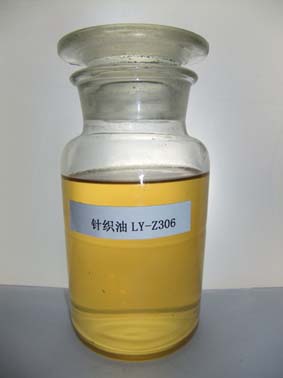 ᘿLY-Z306