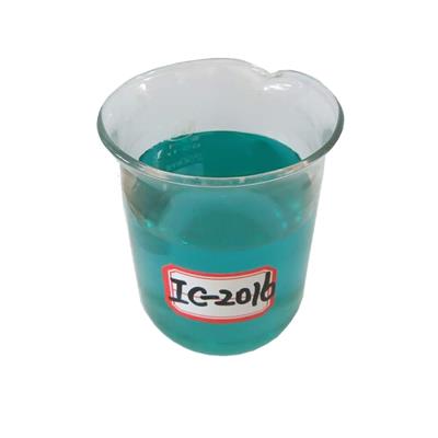 IC-2016h(hun)ٳĤ