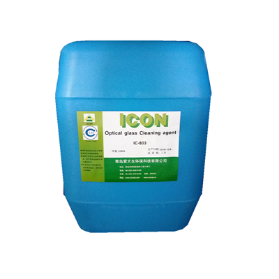 W(xu)ϴIC-803