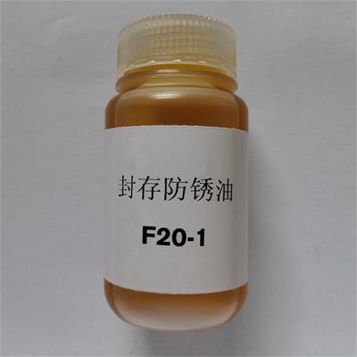 ICONP F20-1